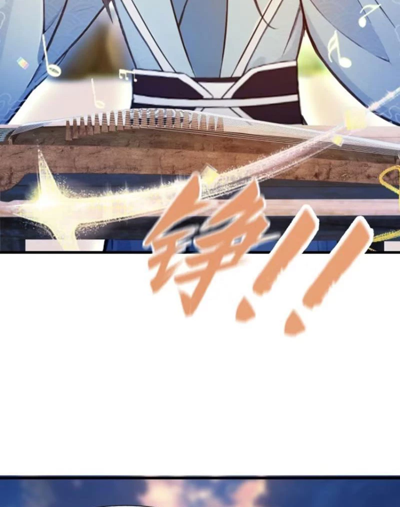 Hoá Ra Ta Đã Vô Địch Từ Lâu Chapter 43 - Trang 4