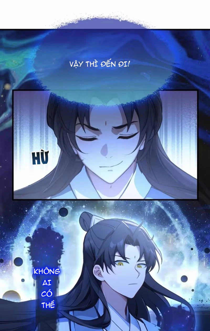 Hoá Ra Ta Đã Vô Địch Từ Lâu Chapter 44 - Trang 4