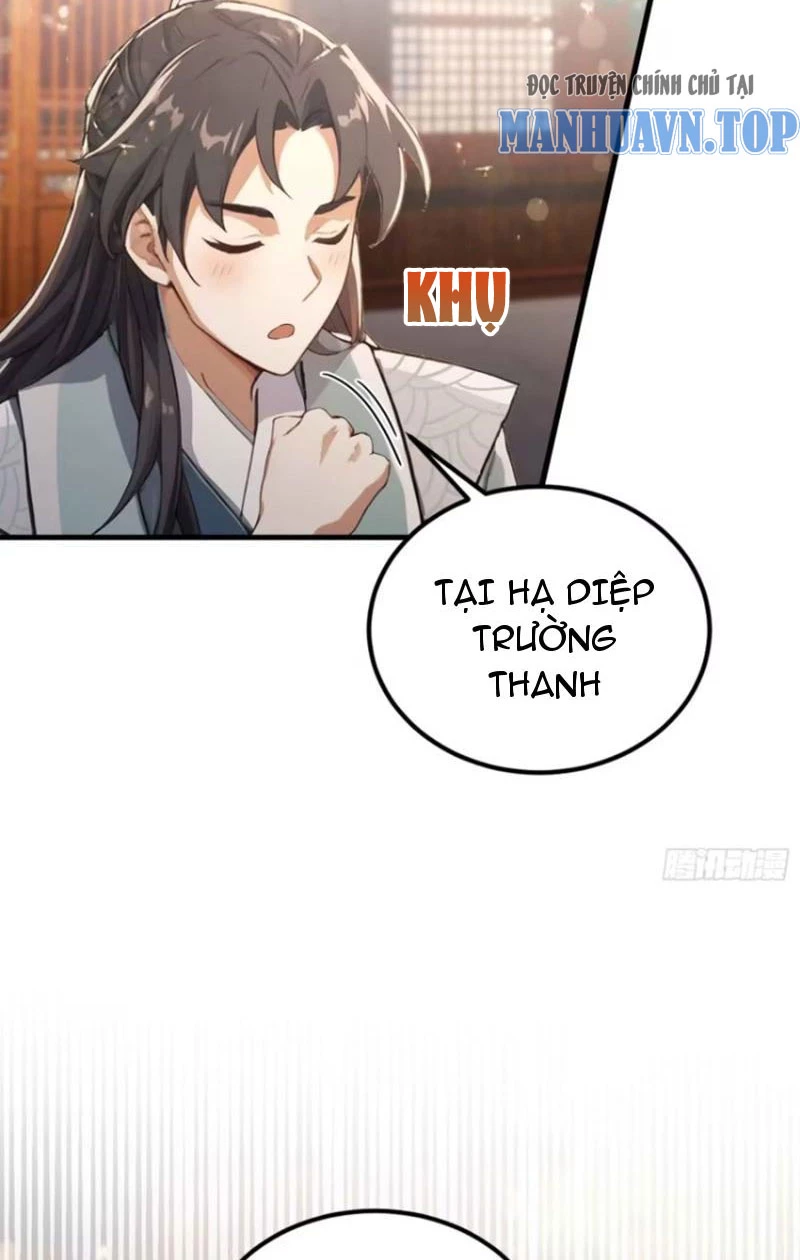 Hoá Ra Ta Đã Vô Địch Từ Lâu Chapter 44 - Trang 4