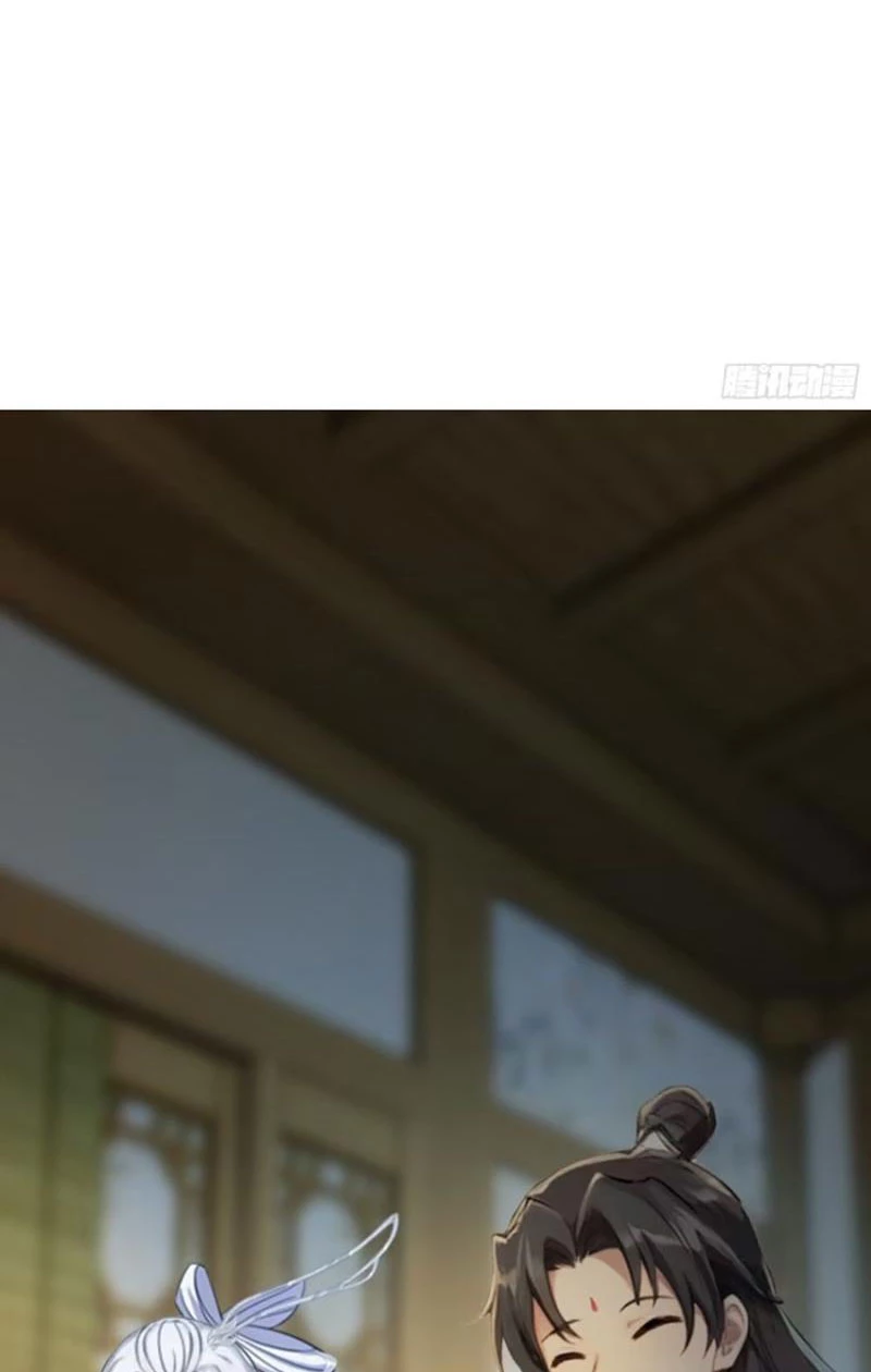 Hoá Ra Ta Đã Vô Địch Từ Lâu Chapter 44 - Trang 4