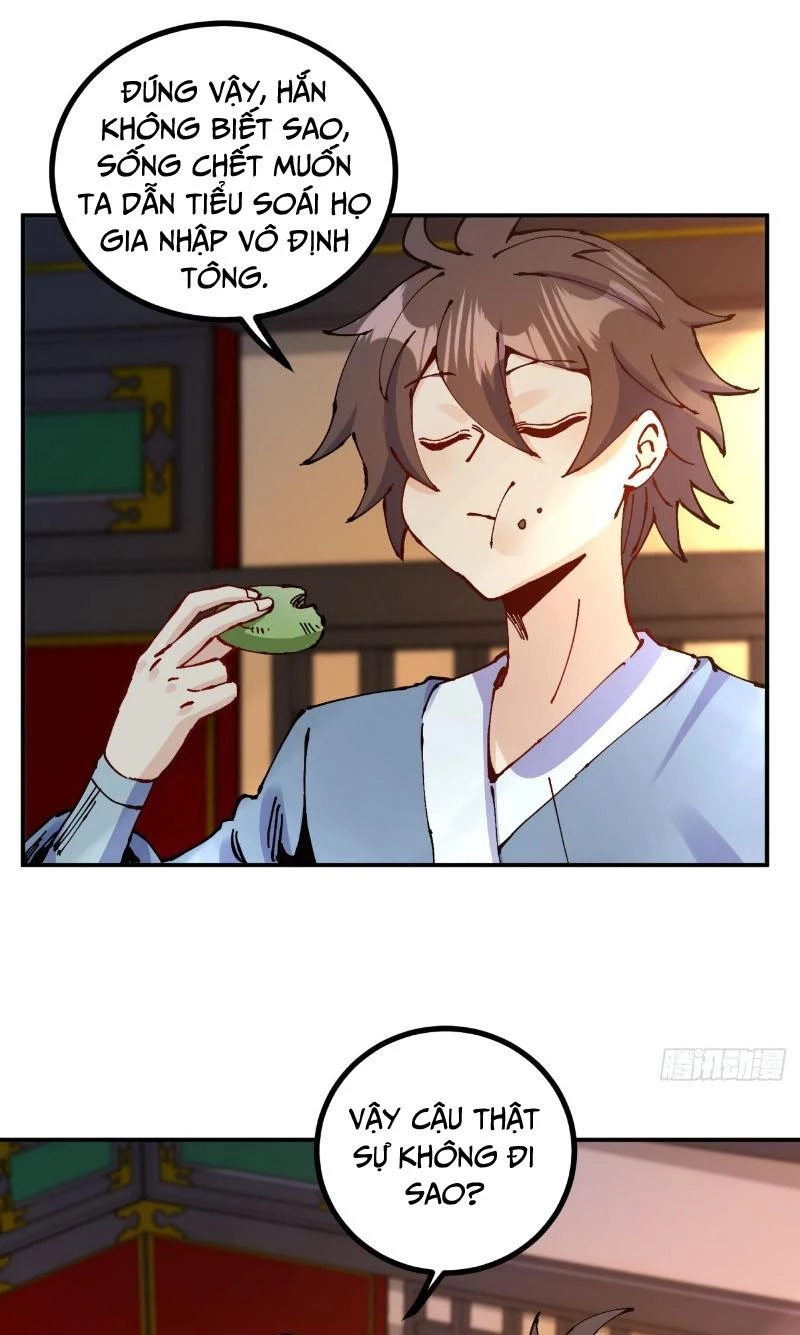 Chưa Từng Ra Tay Nhưng Ta Vẫn Thành Đại Lão Trên Thiên Bảng Chapter 16 - Trang 4