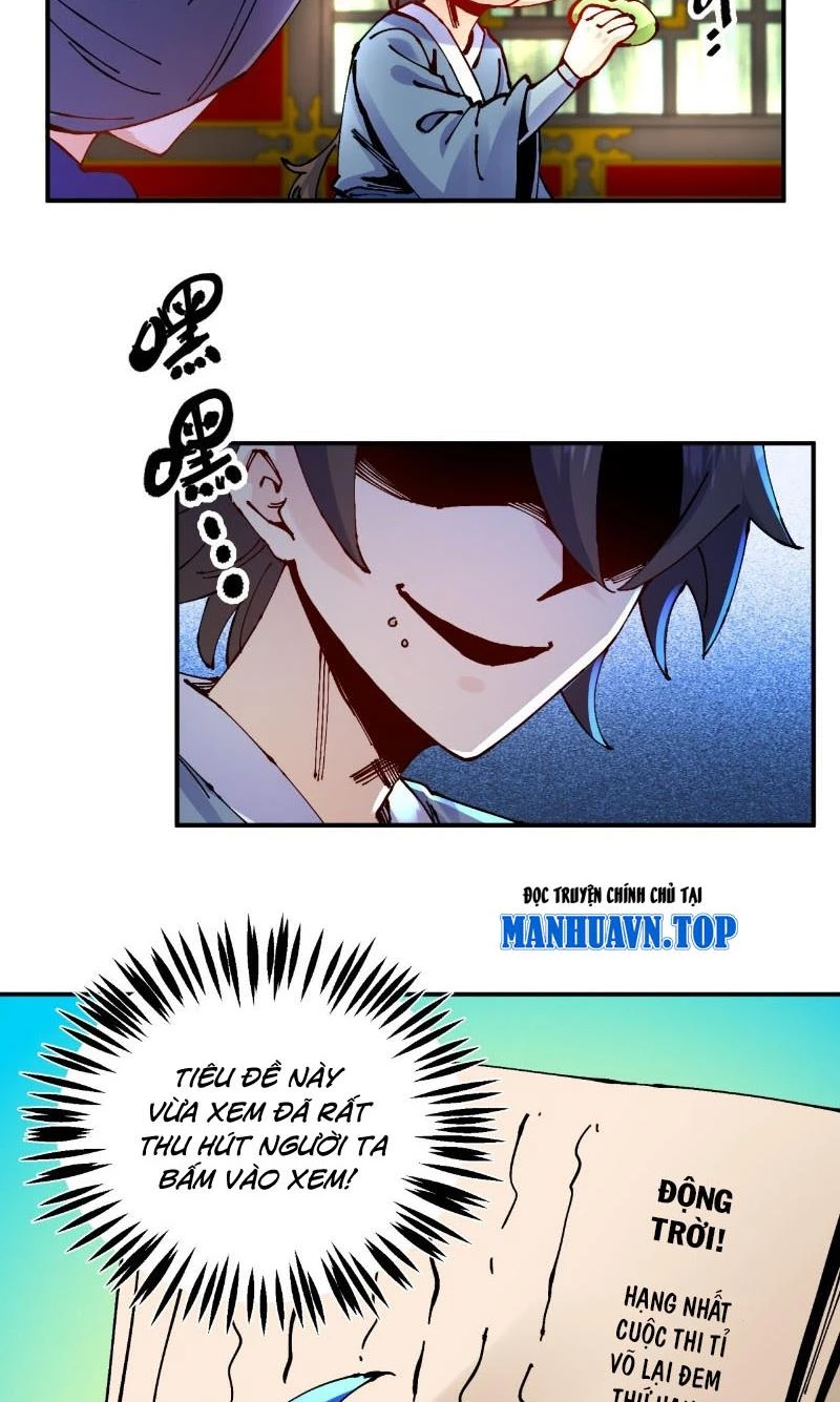 Chưa Từng Ra Tay Nhưng Ta Vẫn Thành Đại Lão Trên Thiên Bảng Chapter 16 - Trang 4