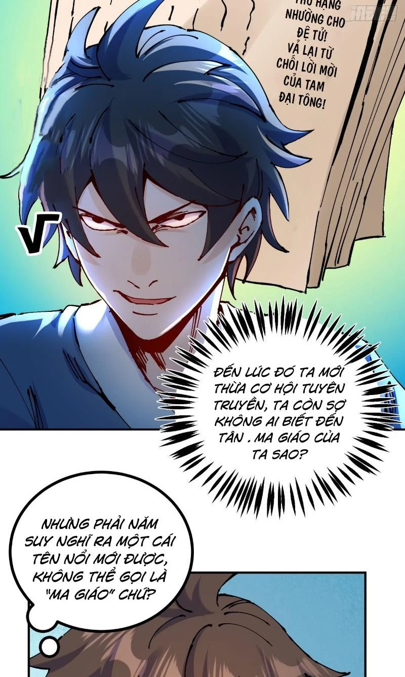Chưa Từng Ra Tay Nhưng Ta Vẫn Thành Đại Lão Trên Thiên Bảng Chapter 16 - Trang 4