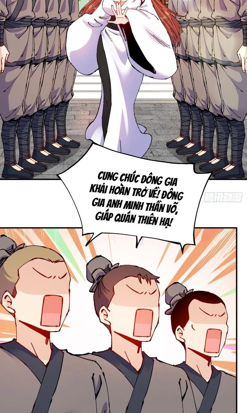 Chưa Từng Ra Tay Nhưng Ta Vẫn Thành Đại Lão Trên Thiên Bảng Chapter 16 - Trang 4