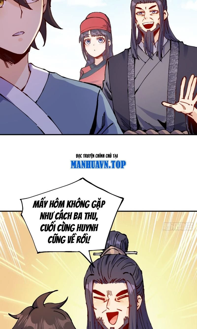 Chưa Từng Ra Tay Nhưng Ta Vẫn Thành Đại Lão Trên Thiên Bảng Chapter 16 - Trang 4