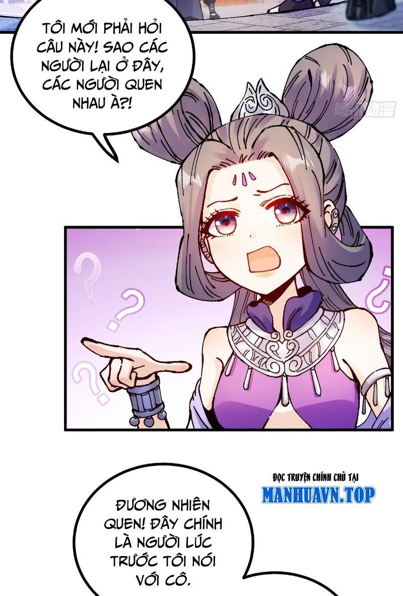 Chưa Từng Ra Tay Nhưng Ta Vẫn Thành Đại Lão Trên Thiên Bảng Chapter 17 - Trang 4