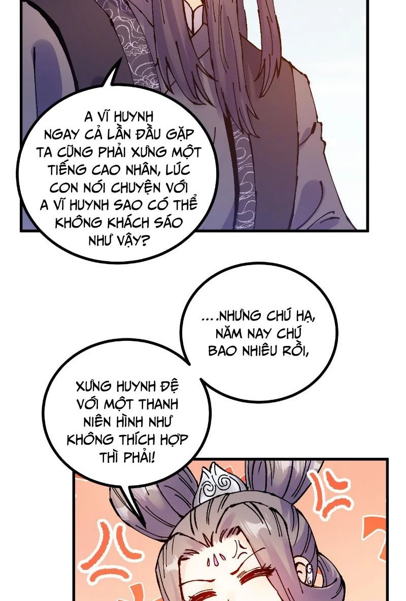 Chưa Từng Ra Tay Nhưng Ta Vẫn Thành Đại Lão Trên Thiên Bảng Chapter 17 - Trang 4
