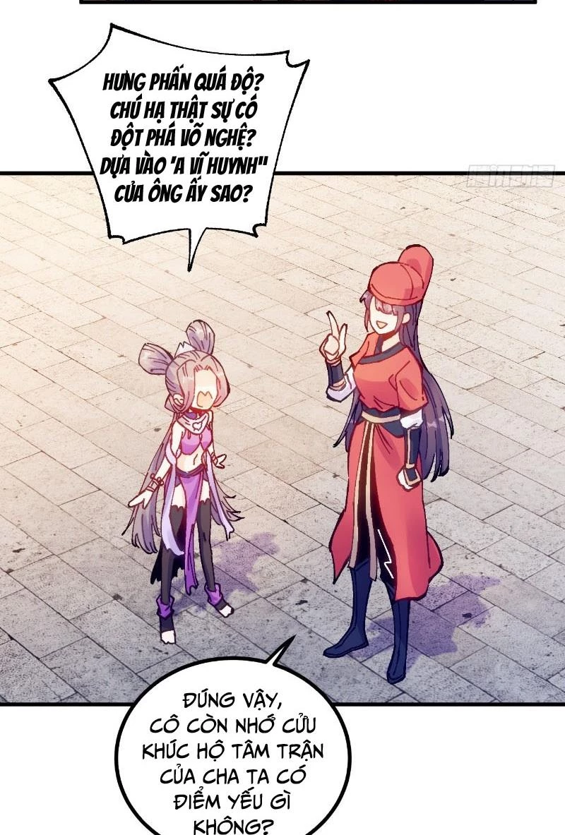 Chưa Từng Ra Tay Nhưng Ta Vẫn Thành Đại Lão Trên Thiên Bảng Chapter 17 - Trang 4