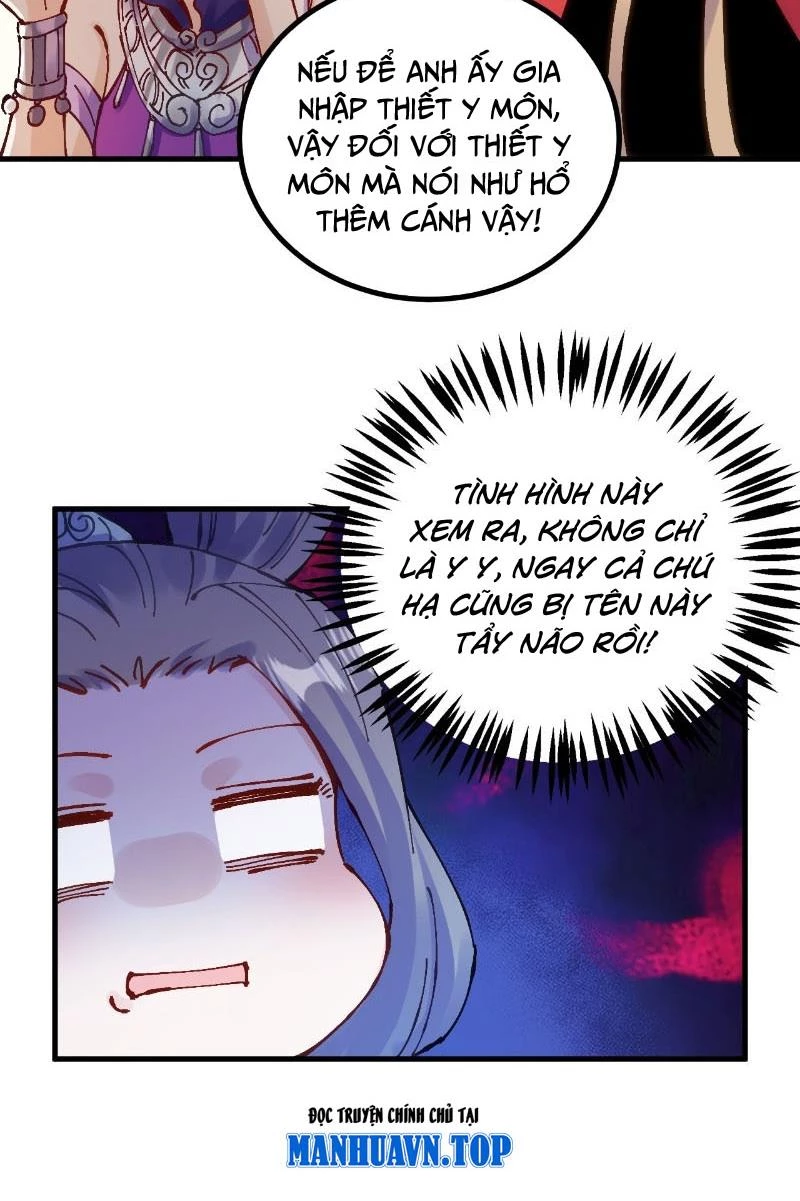 Chưa Từng Ra Tay Nhưng Ta Vẫn Thành Đại Lão Trên Thiên Bảng Chapter 17 - Trang 4