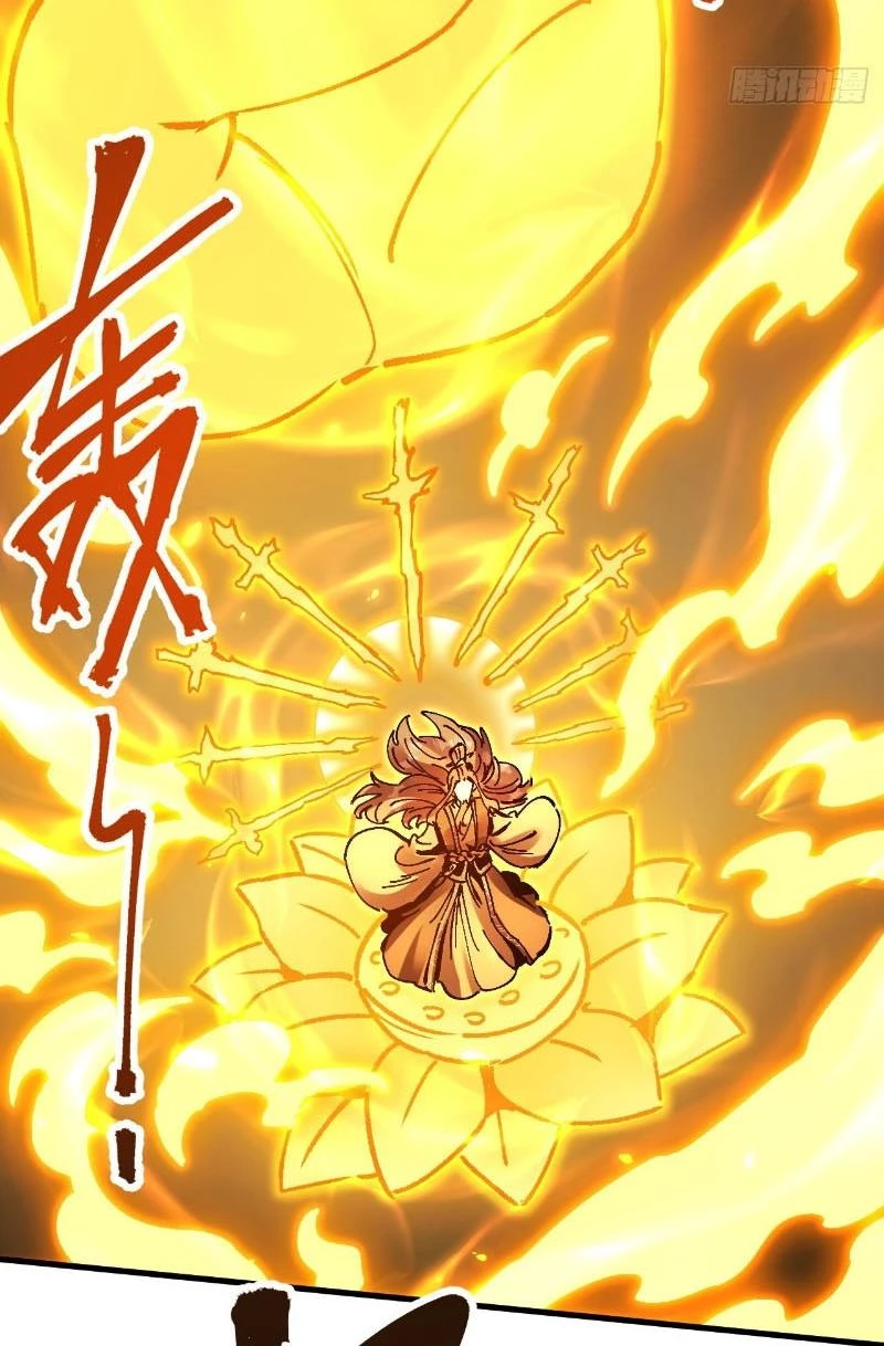 Chưa Từng Ra Tay Nhưng Ta Vẫn Thành Đại Lão Trên Thiên Bảng Chapter 17 - Trang 4