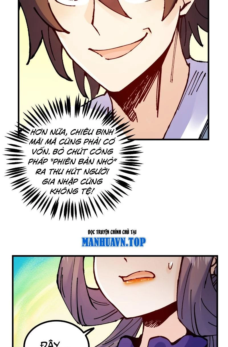 Chưa Từng Ra Tay Nhưng Ta Vẫn Thành Đại Lão Trên Thiên Bảng Chapter 17 - Trang 4