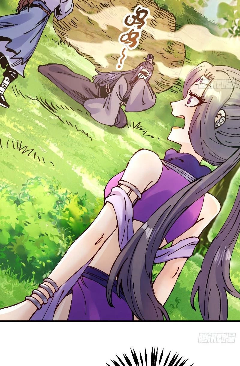 Chưa Từng Ra Tay Nhưng Ta Vẫn Thành Đại Lão Trên Thiên Bảng Chapter 17 - Trang 4