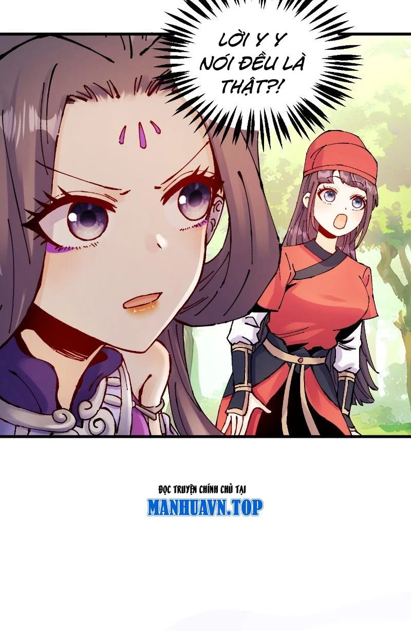 Chưa Từng Ra Tay Nhưng Ta Vẫn Thành Đại Lão Trên Thiên Bảng Chapter 17 - Trang 4