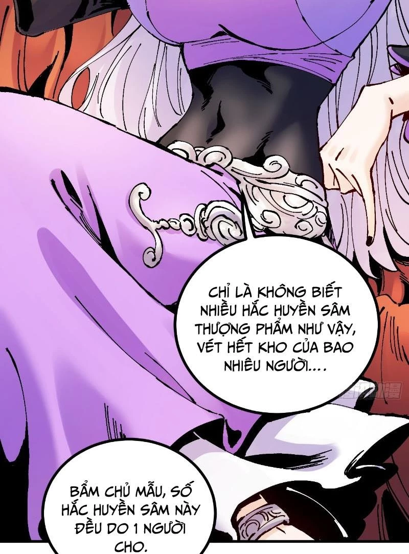 Chưa Từng Ra Tay Nhưng Ta Vẫn Thành Đại Lão Trên Thiên Bảng Chapter 17 - Trang 4