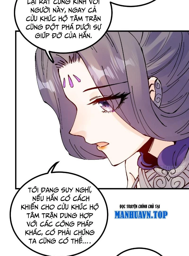 Chưa Từng Ra Tay Nhưng Ta Vẫn Thành Đại Lão Trên Thiên Bảng Chapter 17 - Trang 4