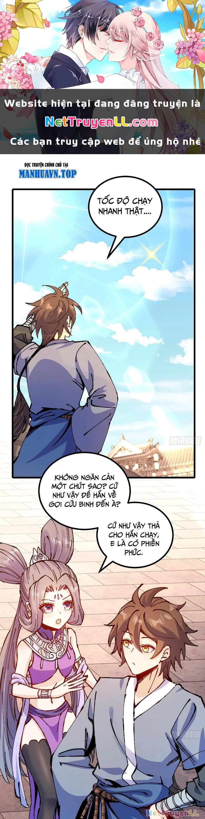 Chưa Từng Ra Tay Nhưng Ta Vẫn Thành Đại Lão Trên Thiên Bảng Chapter 22 - Trang 4