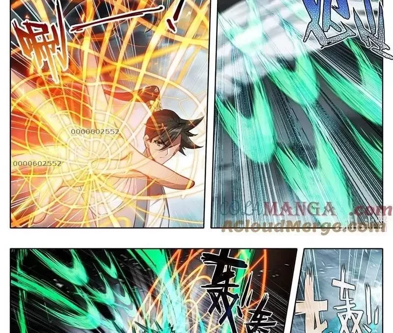 Phàm Nhân Tu Tiên Chapter 339 - Trang 4