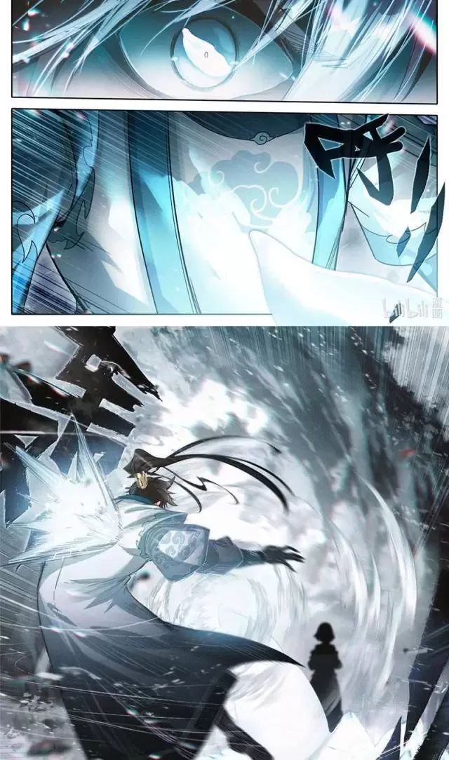 Phàm Nhân Tu Tiên Chapter 340 - Trang 4