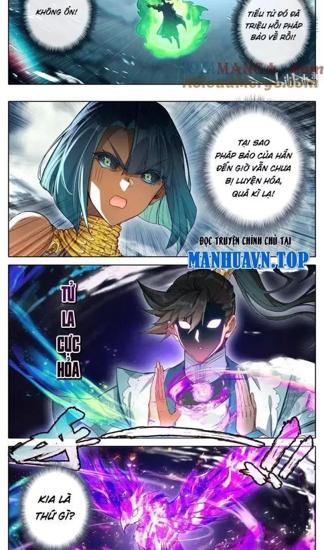 Phàm Nhân Tu Tiên Chapter 341 - Trang 4