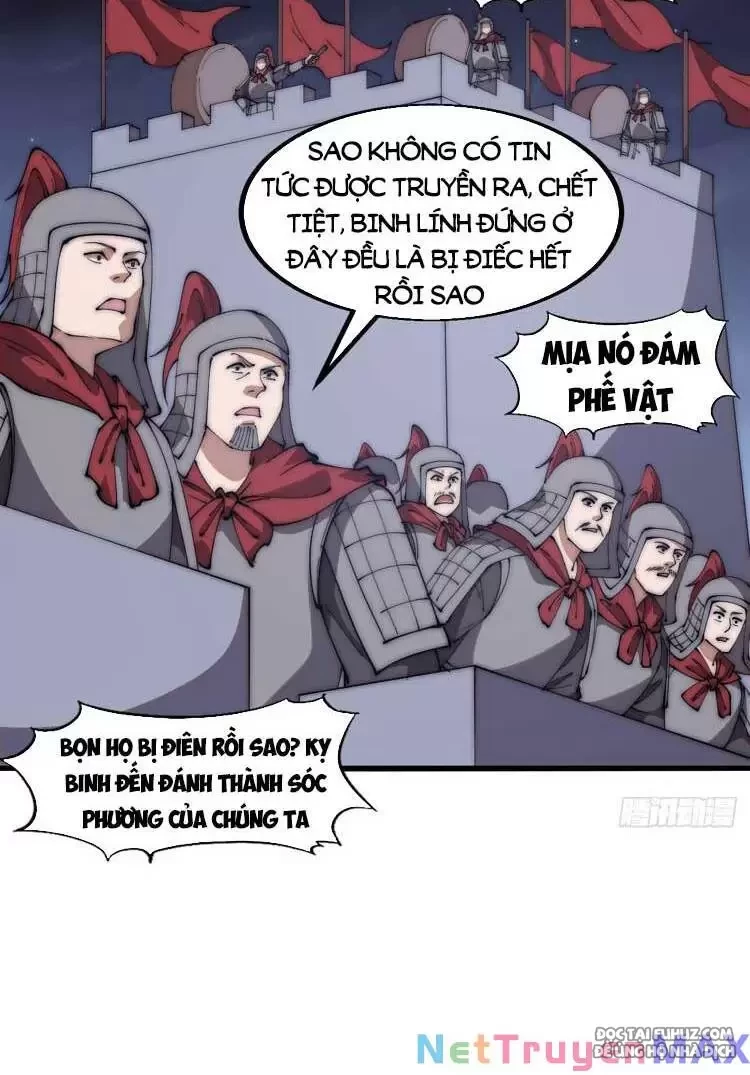 Ta Có Một Sơn Trại Chapter 0 - Trang 3