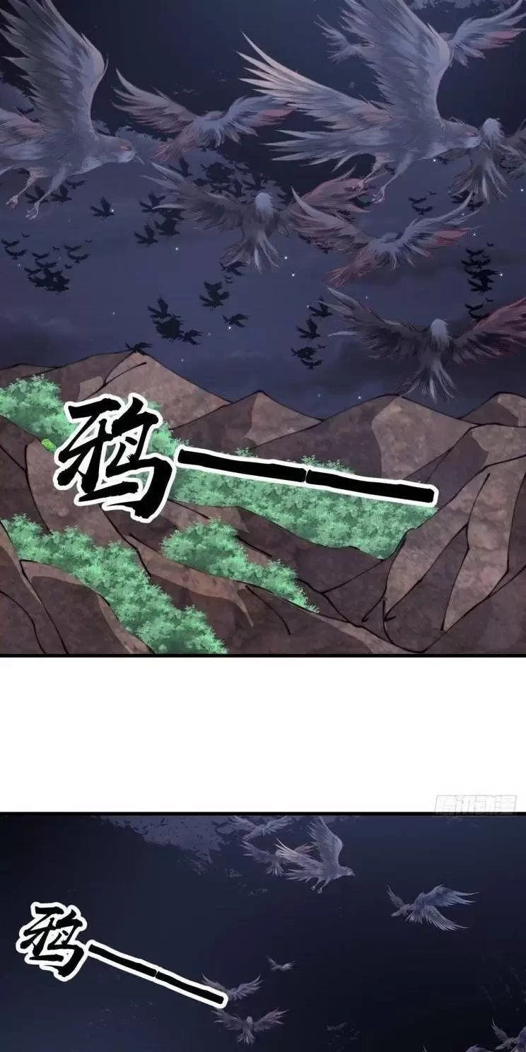 Ta Có Một Sơn Trại Chapter 942 - Next Chapter 943