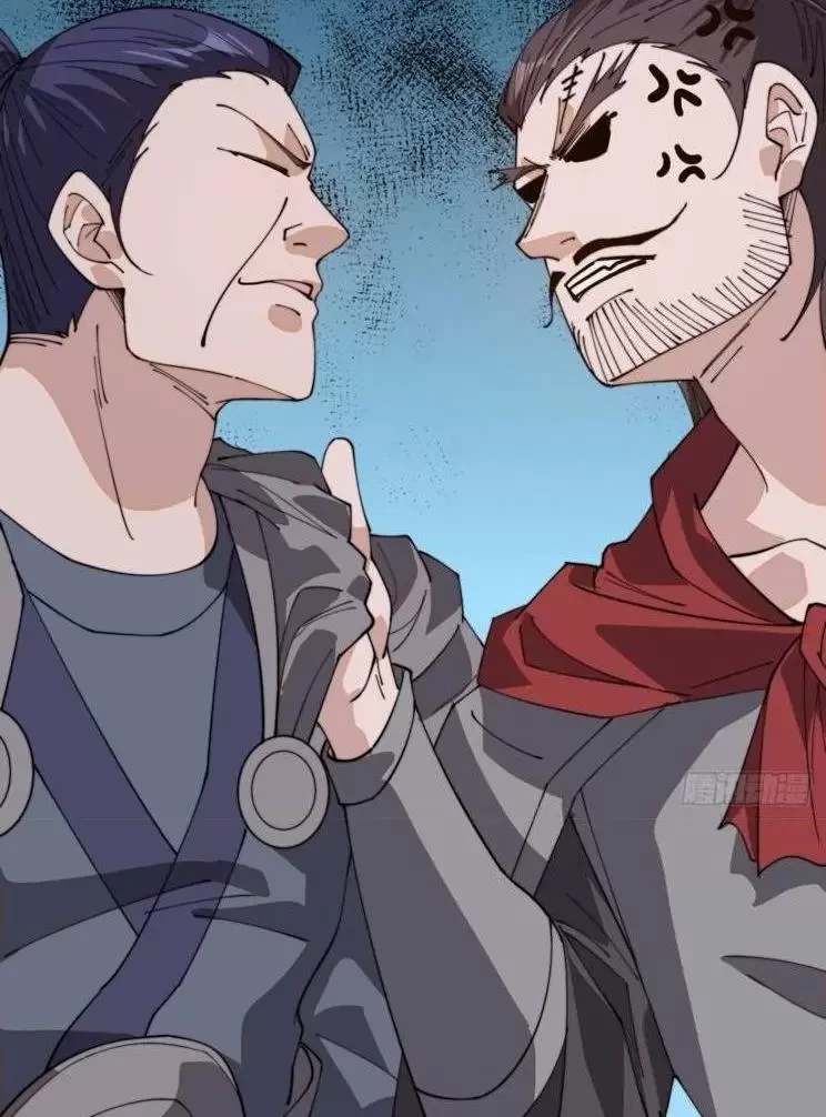 Ta Có Một Sơn Trại Chapter 942 - Next Chapter 943