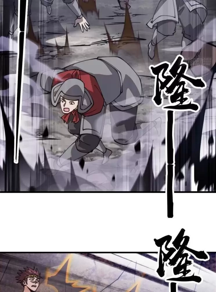 Ta Có Một Sơn Trại Chapter 943 - Trang 4