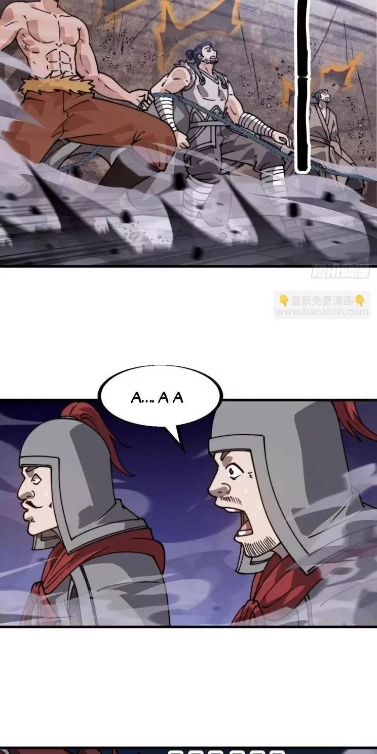 Ta Có Một Sơn Trại Chapter 943 - Trang 4