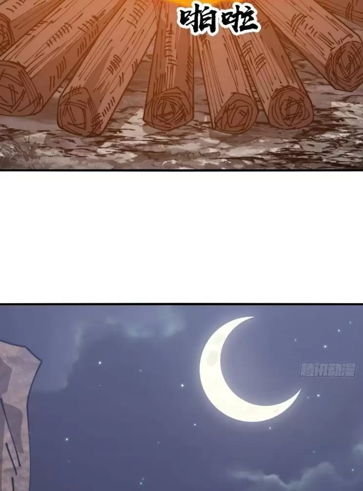 Ta Có Một Sơn Trại Chapter 943 - Trang 4