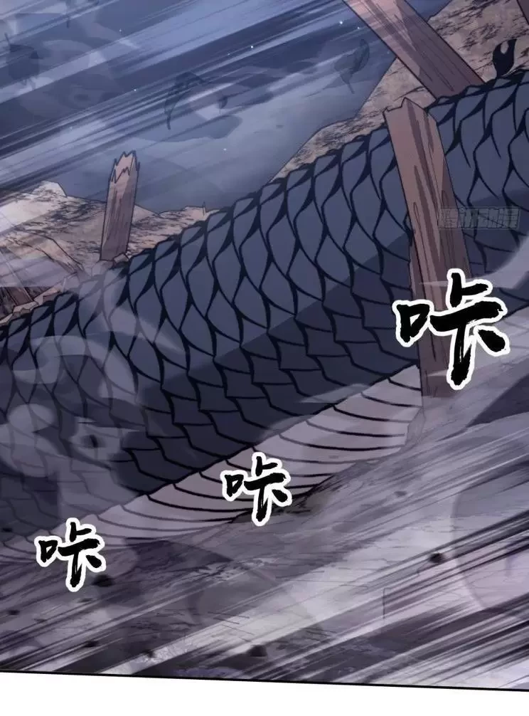 Ta Có Một Sơn Trại Chapter 943 - Trang 4