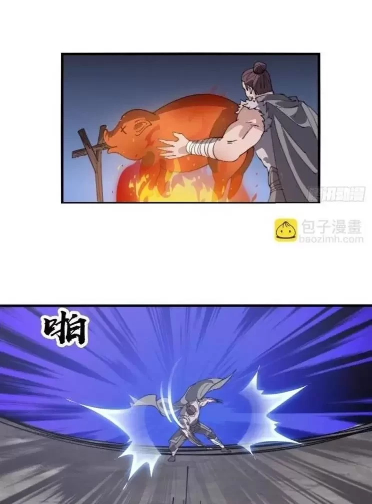 Ta Có Một Sơn Trại Chapter 944 - Trang 4