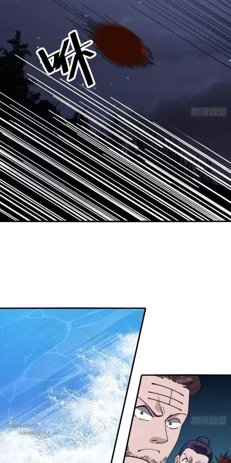 Ta Có Một Sơn Trại Chapter 944 - Trang 4