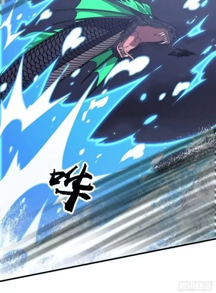 Ta Có Một Sơn Trại Chapter 944 - Trang 4