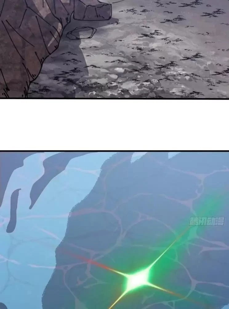 Ta Có Một Sơn Trại Chapter 944 - Trang 4