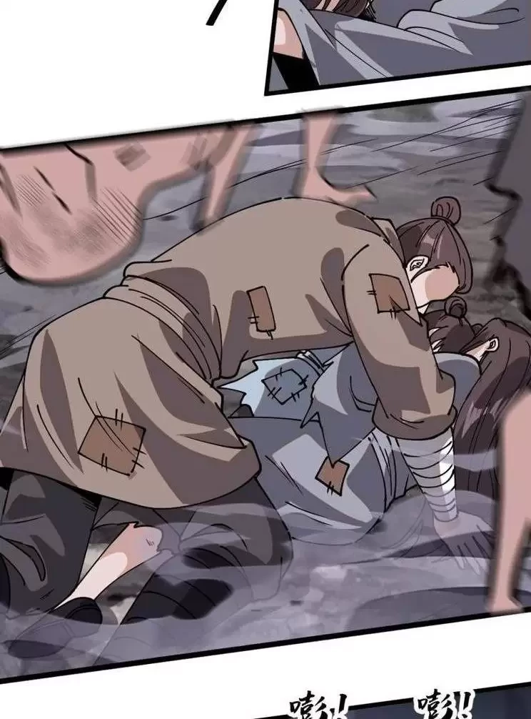 Ta Có Một Sơn Trại Chapter 944 - Trang 4