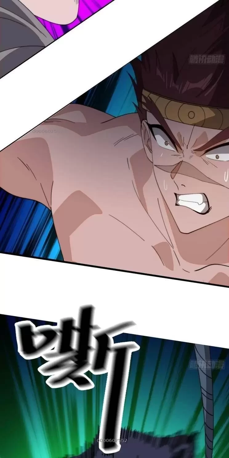 Ta Có Một Sơn Trại Chapter 945 - Trang 4