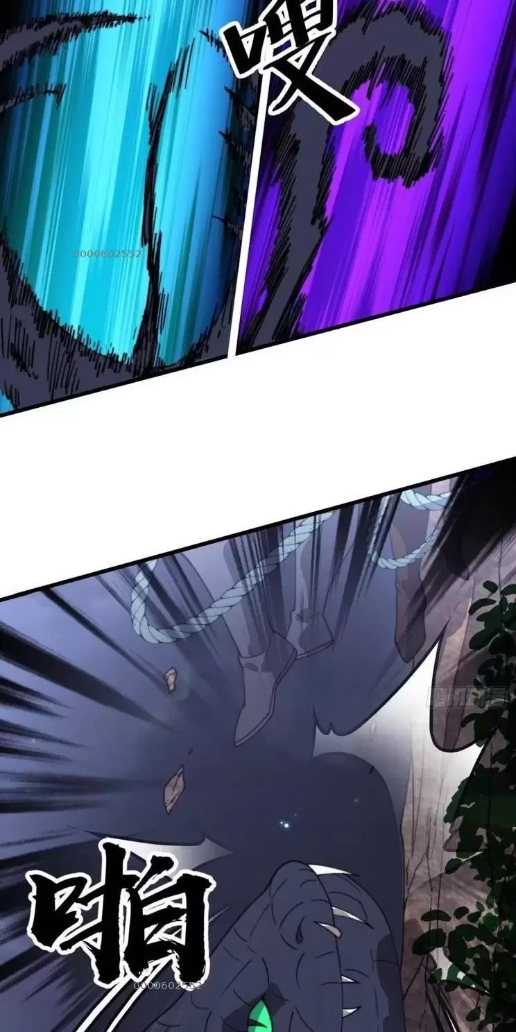 Ta Có Một Sơn Trại Chapter 945 - Trang 4