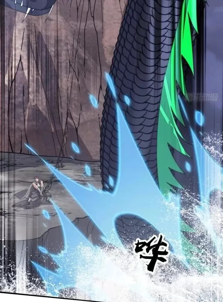 Ta Có Một Sơn Trại Chapter 945 - Trang 4