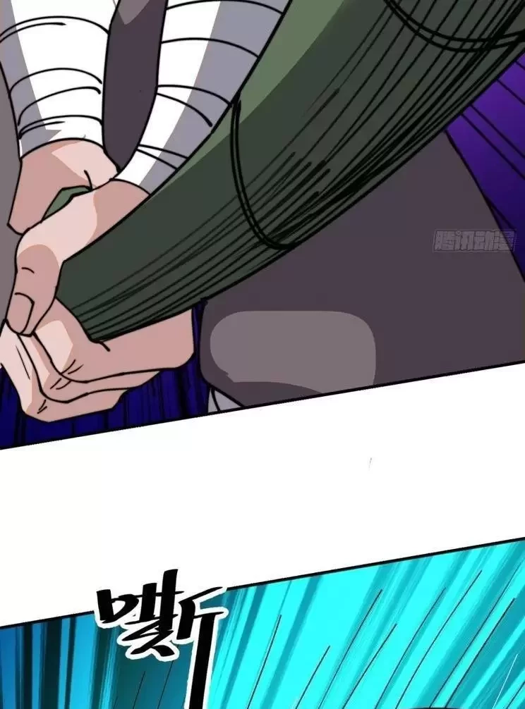 Ta Có Một Sơn Trại Chapter 945 - Trang 4