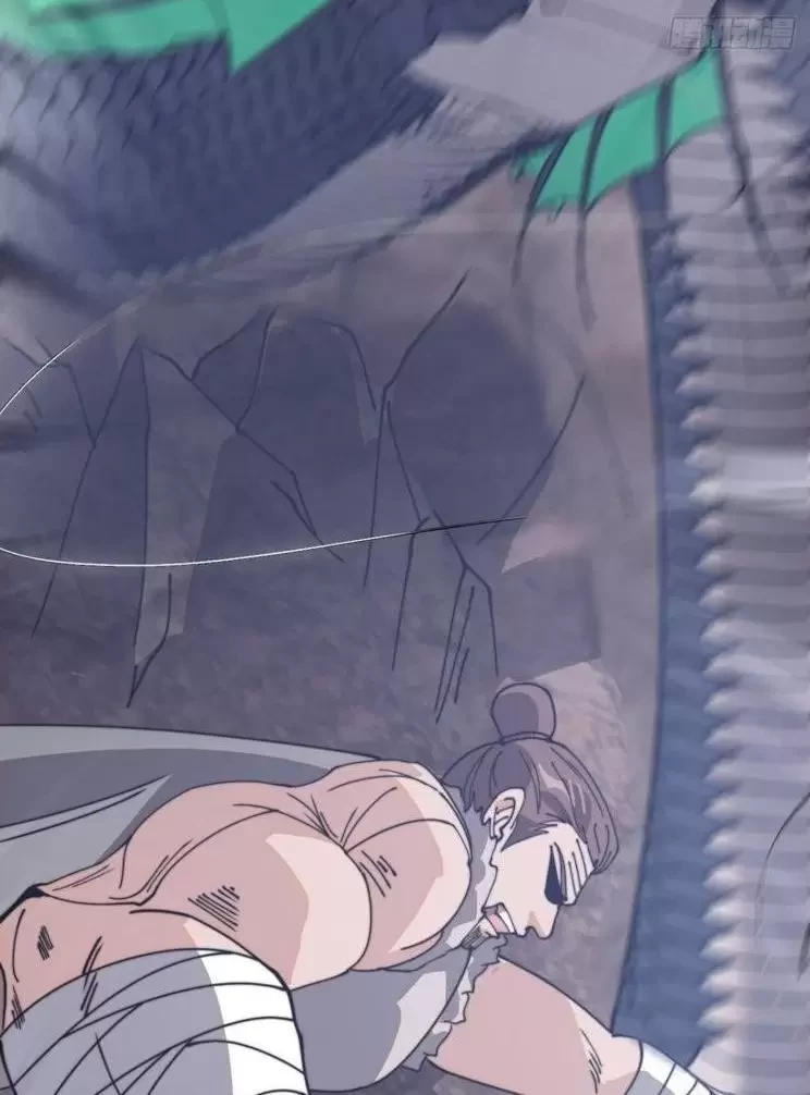 Ta Có Một Sơn Trại Chapter 945 - Trang 4