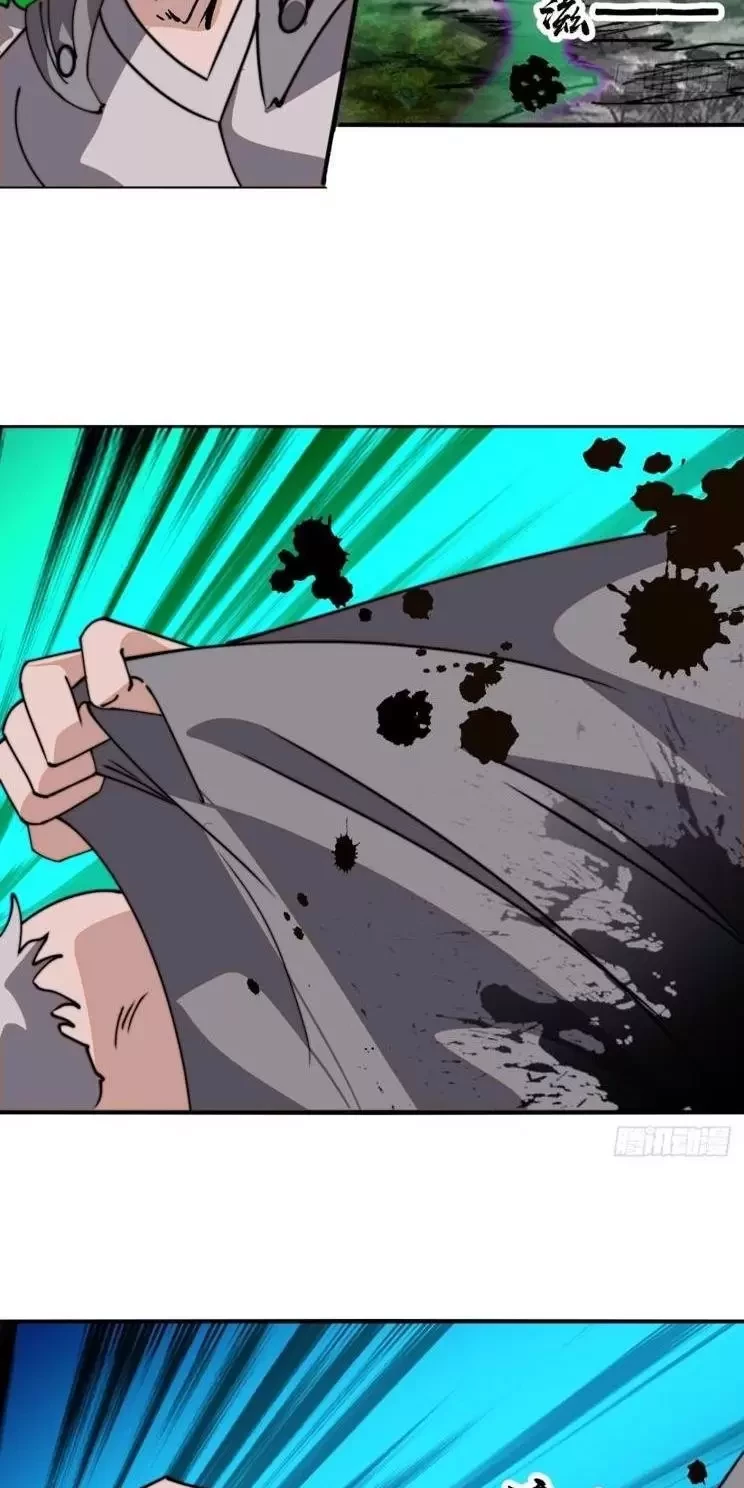 Ta Có Một Sơn Trại Chapter 945 - Trang 4