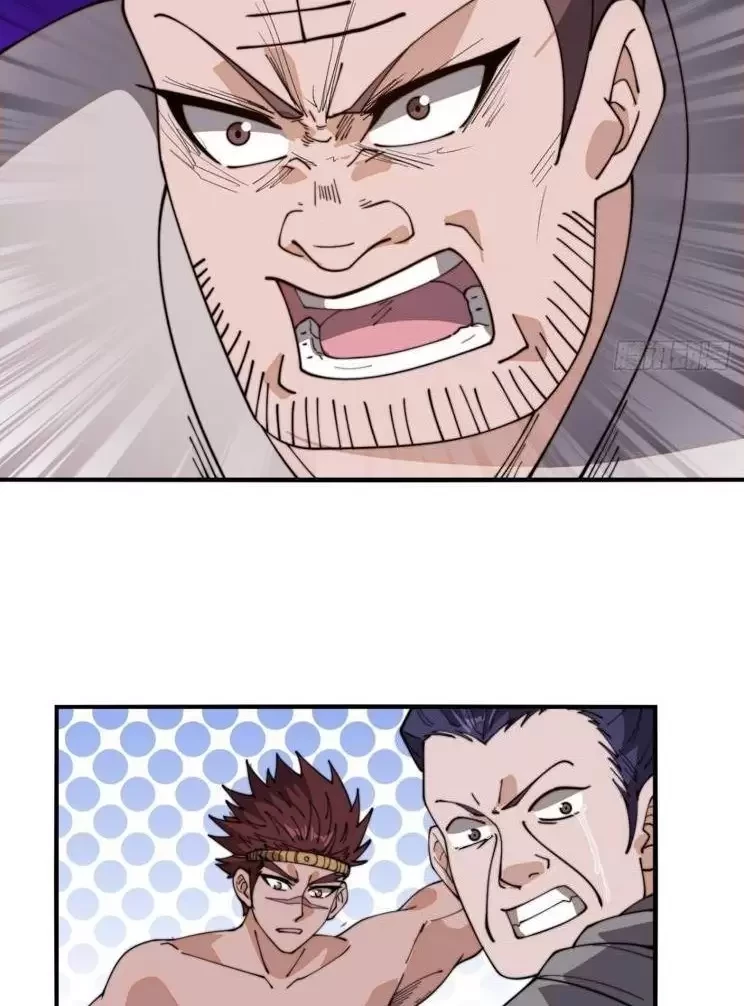 Ta Có Một Sơn Trại Chapter 945 - Trang 4