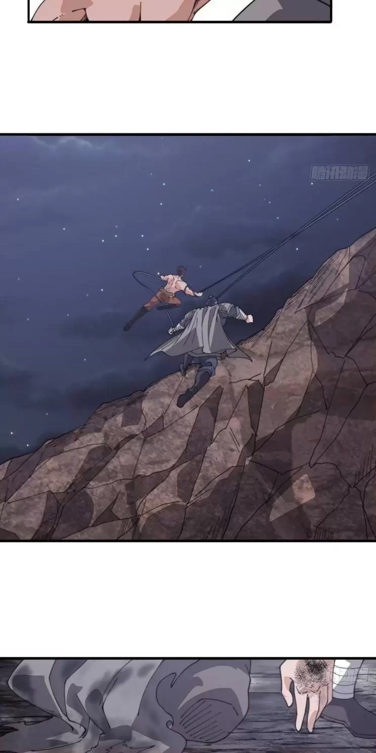 Ta Có Một Sơn Trại Chapter 945 - Trang 4