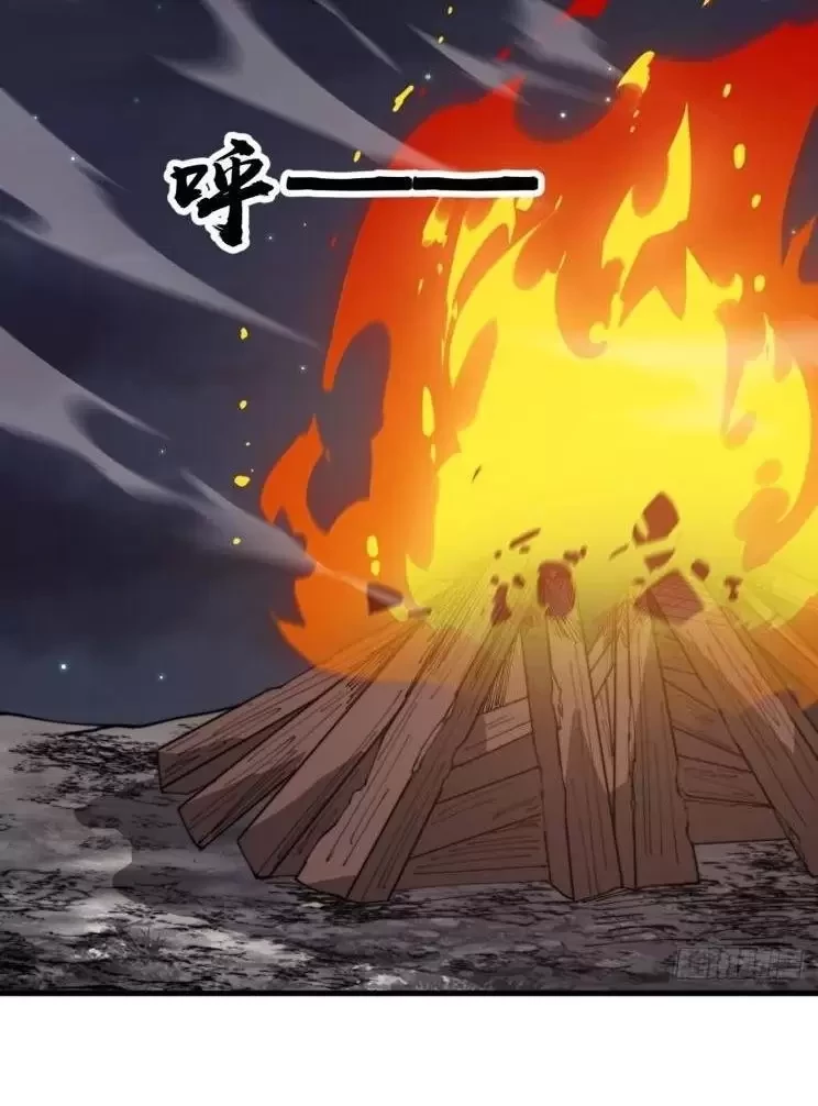 Ta Có Một Sơn Trại Chapter 945 - Trang 4