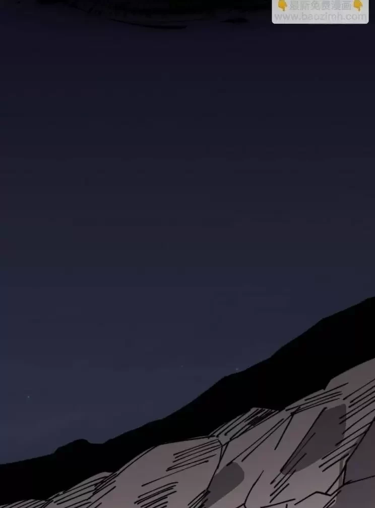 Ta Có Một Sơn Trại Chapter 945 - Trang 4