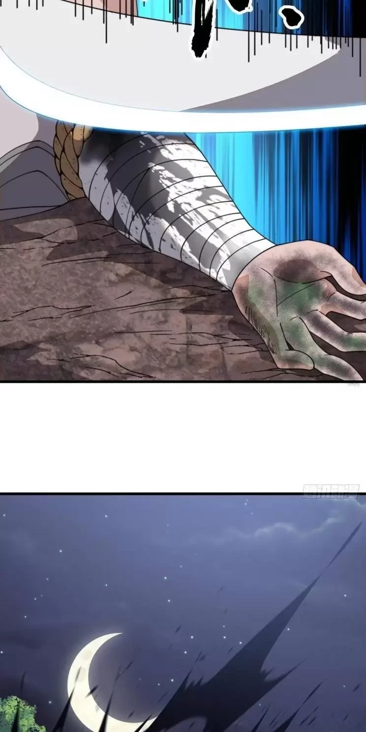 Ta Có Một Sơn Trại Chapter 945 - Trang 4