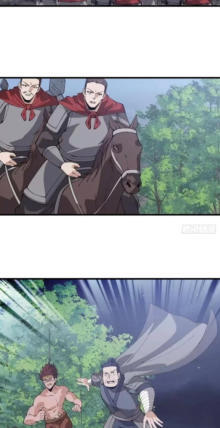 Ta Có Một Sơn Trại Chapter 945 - Trang 4