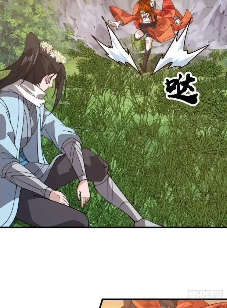 Ta Có Một Sơn Trại Chapter 947 - Trang 4