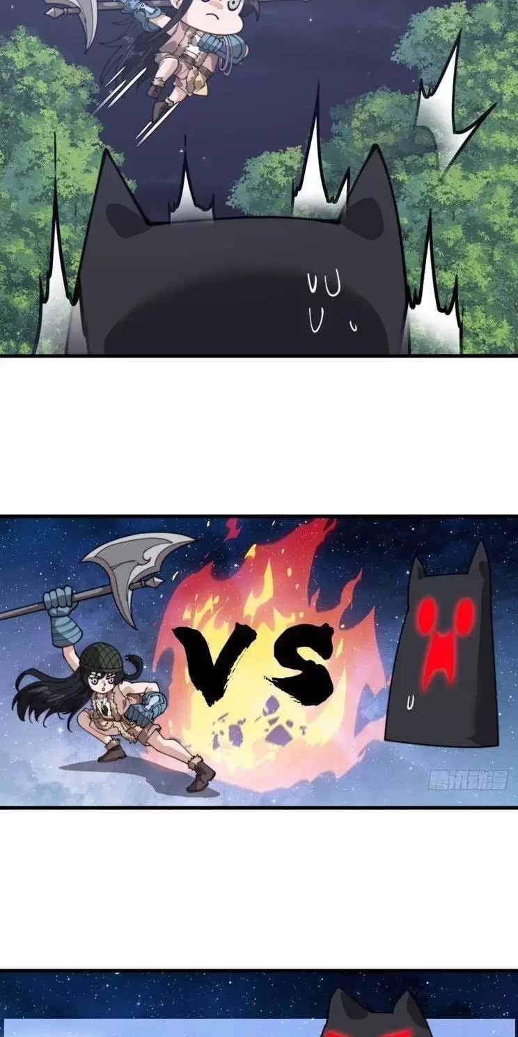 Ta Có Một Sơn Trại Chapter 948 - Trang 4