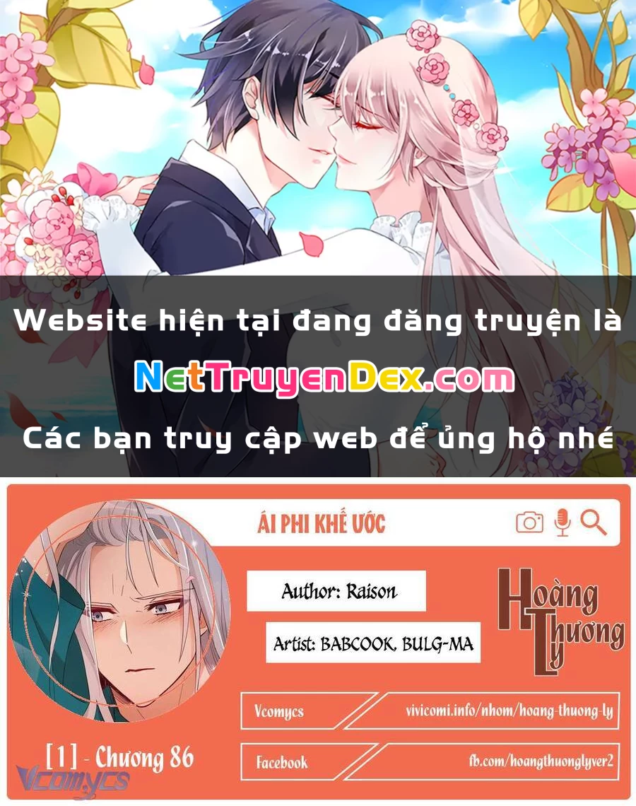 Ái Phi, Dao Của Nàng Rơi Rồi Chapter 86 - Trang 4